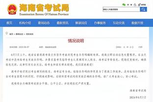 半岛娱乐游戏下载截图4